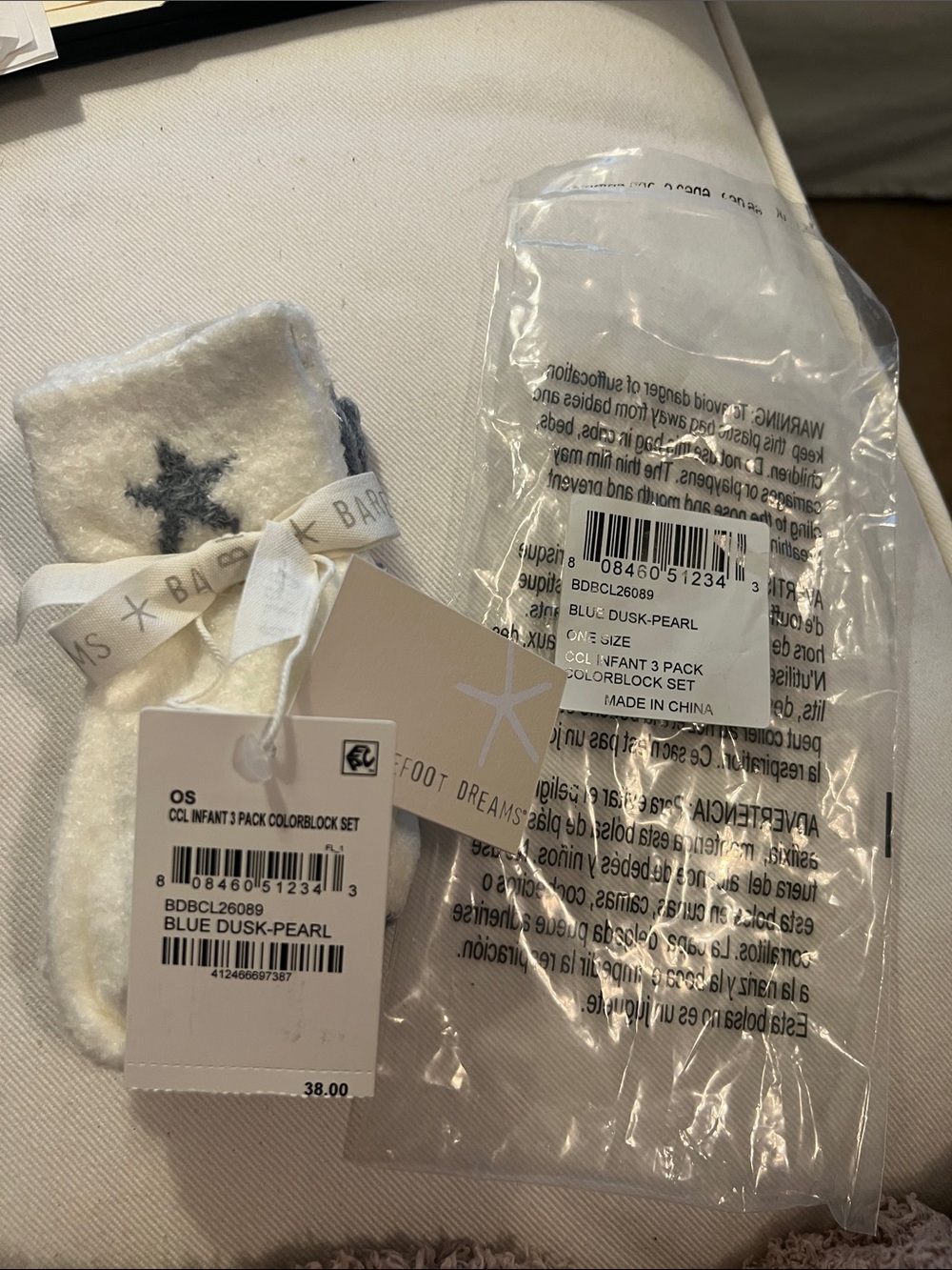 Barefoot Dreams CozyChic Lite Infant 3 Pack Colorblock Sock Set New With Tags